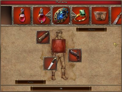 ������� 3: ����� �������