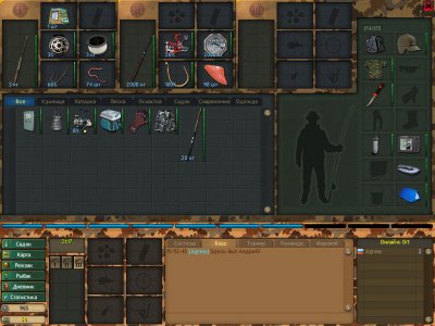 �������������� �������