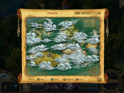 ����� ������ ������� � ������