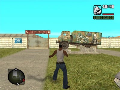 ��� ������������ ������ ���� 3