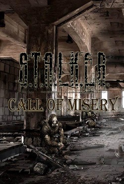 ������� Call of Misery 2018