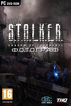 ������� ��������