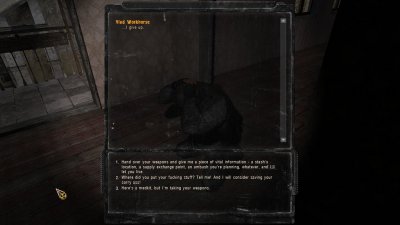 ������� ��� ���������