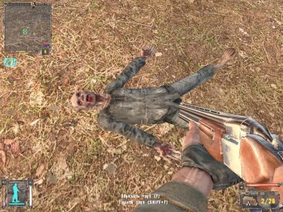 ������� ����� �����