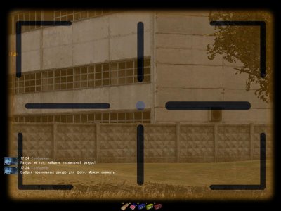 ������� ��������