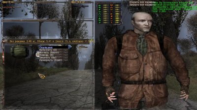 ������� ������ ����