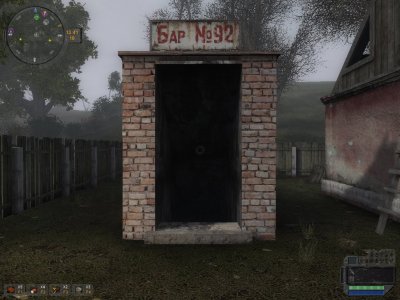 ������� ���������������� �������� Update 5