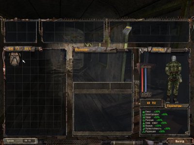 ������� Old Episodes Epilogue 2016 - 2017