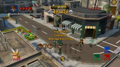 ���� ������� ����� 2