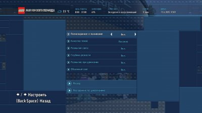 ���� ��� ������� �������