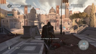 Assassins Creed Brotherhood ��������