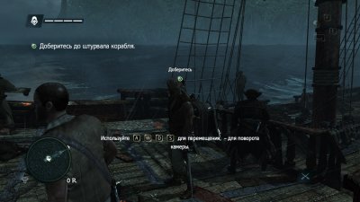Assassins Creed ��������� ��� �����