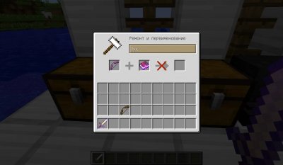 ��������� 1.11.2