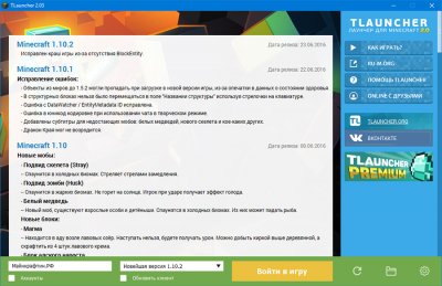 ��������� �������