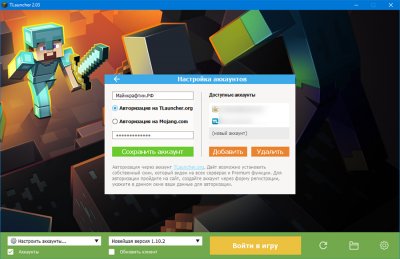 ��������� �������