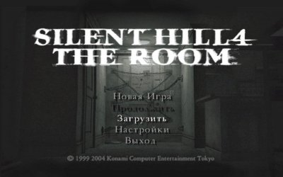 Silent Hill 4