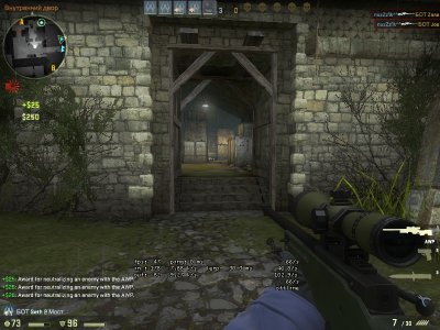 CS GO ��������