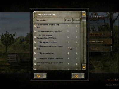 �������� 1