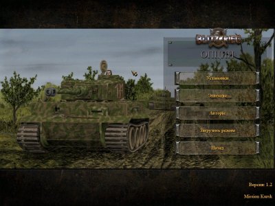 �������� 1