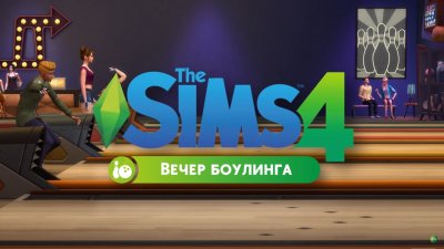 ���� 4 ����� ��������