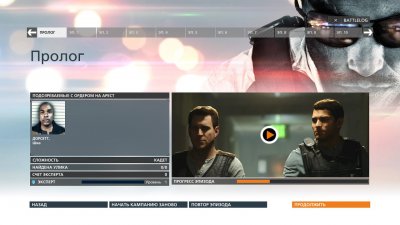 Battlefield Hardline