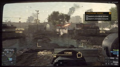 ��������� 4