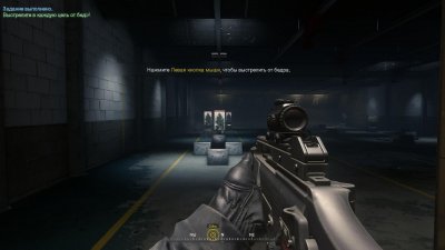 Call of Duty Remastered