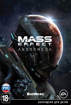 Mass Effect Andromeda �� ��������