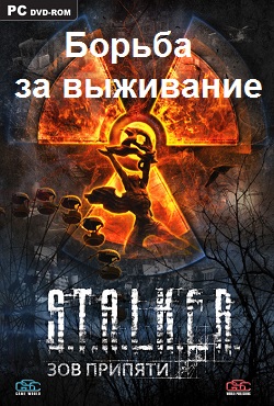 ������� ������ �� ���������