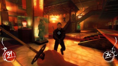 Shadow Warrior ��������