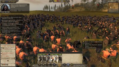 Total War Attila ��������