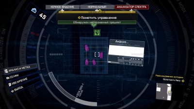 Dead Rising 4 ��������