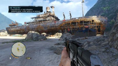 Far Cry 3 ��������