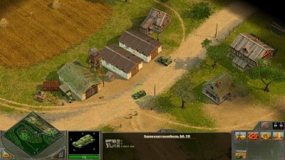 �������� 2 ��������