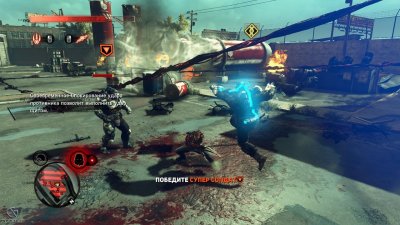 Prototype 2 ��������