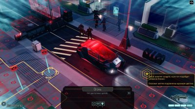 XCOM 2 ��������