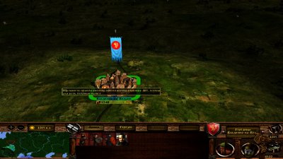 ���� 2 Total War