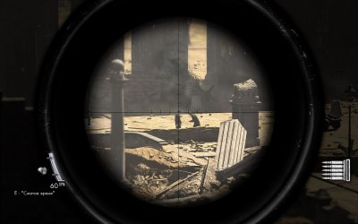 ������� ���� 2 ��������