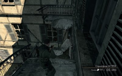 ������� ���� 2 ��������