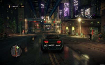 Saints Row 4 ��������