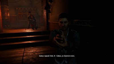 Far Cry 4 �� Xatab