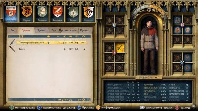 Kingdom Come Deliverance ��������