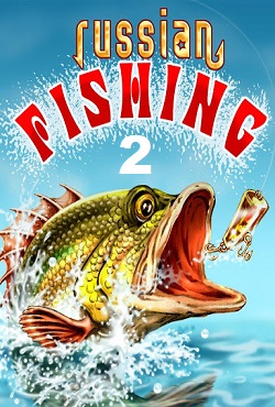 ������� ������� 2