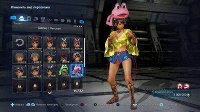 Tekken 7 Ultimate Edition ��������