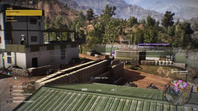 Tom Clancy's Ghost Recon: Wildlands ��������