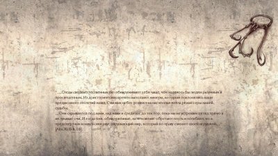 ��� ������