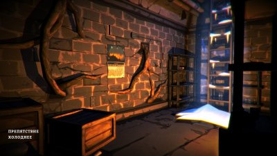 The Long Dark 2023 ��������� ������