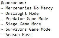 Resident Evil 6 ��������