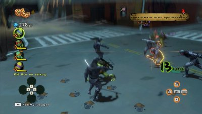 ��������� ������