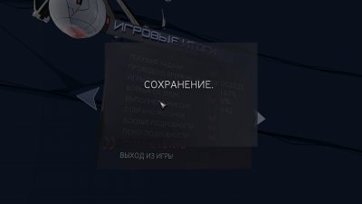 ������� ���� 3